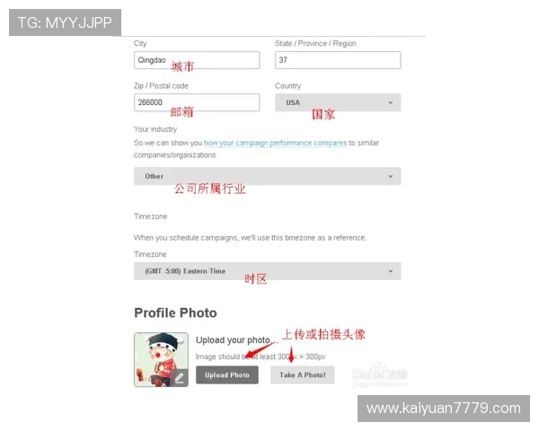 欧博手机版注册不了账号时的常用排查步骤与专业建议