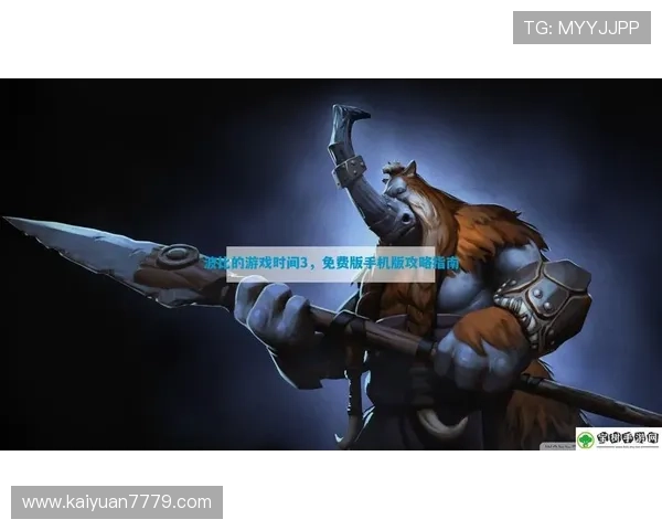 欧博游戏官方网站首页入口：便捷访问方式与常见问题解答全攻略