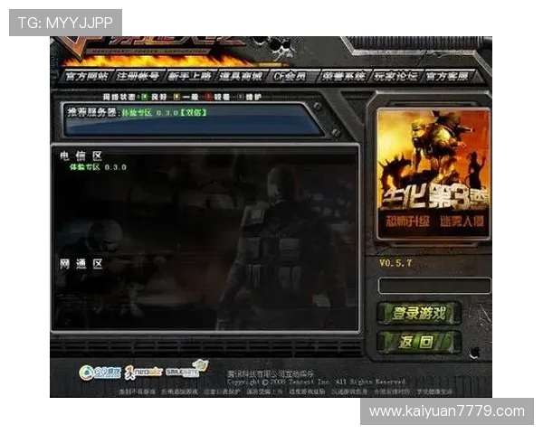 九游电子娱乐pg用户评价与反馈真实玩家体验分享助你选择优质游戏